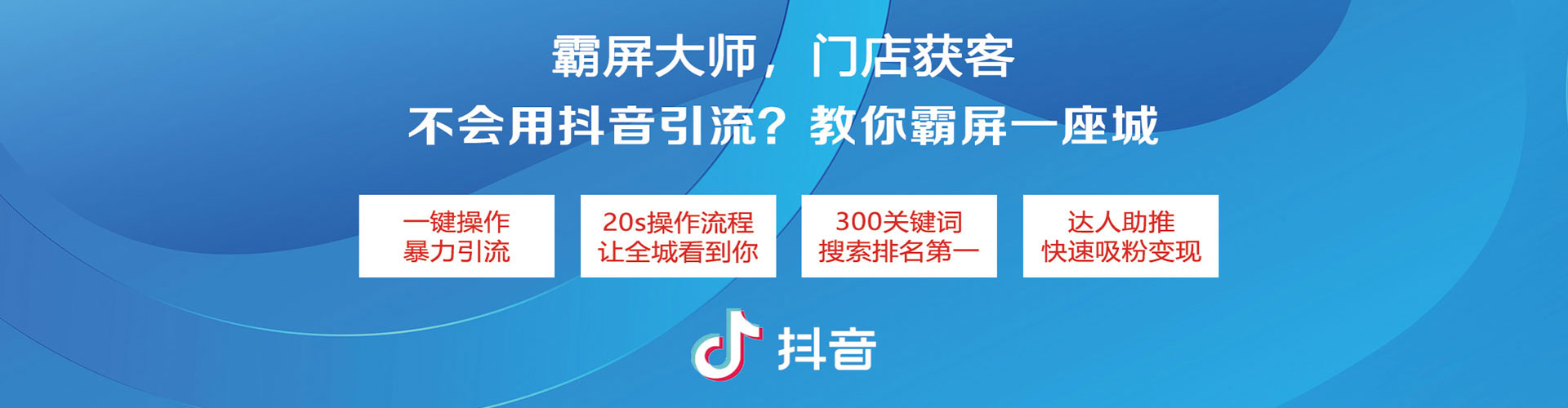 潞州百度开户返点